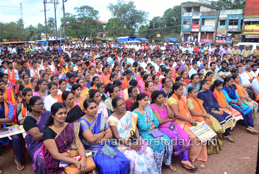 VHP Protest27j